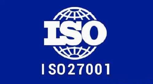 ISO27001體系建立與ISO27000體系重要因素有哪些？