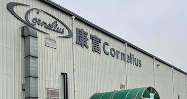 恭喜康富（天津）有限公司順利通過星巴克Starbucks驗廠！