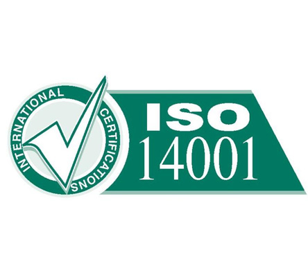 ISO14001環(huán)境管理體系認證