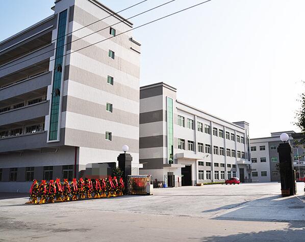 恭喜東莞市**制罐有限公司通過GMP認證+客戶驗廠