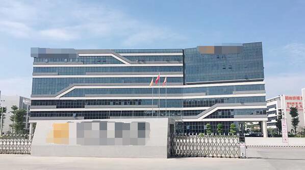 恭喜長方集團**（深圳）科技有限公司通過BSCI驗廠