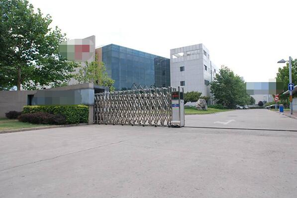 恭喜東莞市**電器有限公司通過ISO14001+ISO45001認證