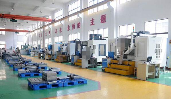 恭喜**世紀(東莞)模具有限公司通過BSCI驗廠