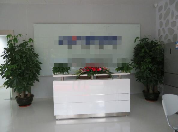 恭喜深圳市**精密技術(shù)有限公司通過ITAF16949認證