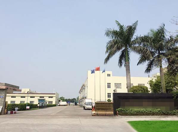 恭喜中山市**包裝制品有限公司通過BRC培訓