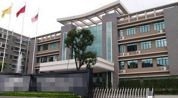 恭喜中山市**電器有限公司通過客戶驗廠