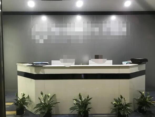 恭喜廣州**動漫科技有限公司通過Disney驗(yàn)廠