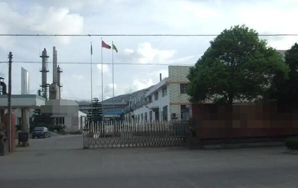 恭喜**(廣州)合成革有限公司通過(guò)ISO三標(biāo)年審