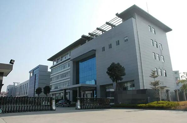 恭喜中山市**塑膠制品有限公司通過(guò)GMI認(rèn)證