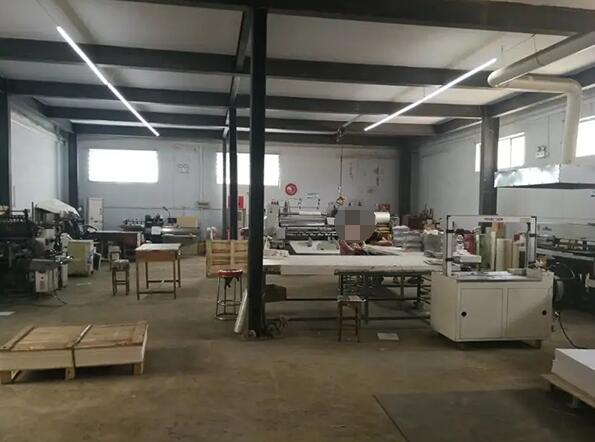 恭喜東莞市**包裝裝潢印刷有限公司通過(guò)ISO9001認(rèn)證