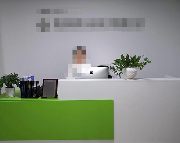 恭喜深圳**通信息技術(shù)有限公司通過ISO27000年審