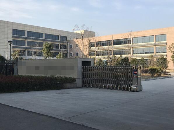 恭喜廣州**科技股份有限公司通過Disney驗(yàn)廠