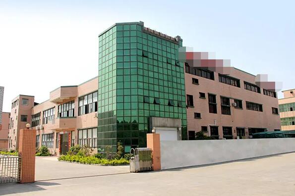 恭喜廣州市**印刷有限公司通過(guò)BSCI驗(yàn)廠(chǎng)