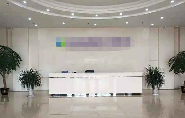 恭喜東莞市**電子有限公司通過(guò)社會(huì)責(zé)任驗(yàn)廠(chǎng)