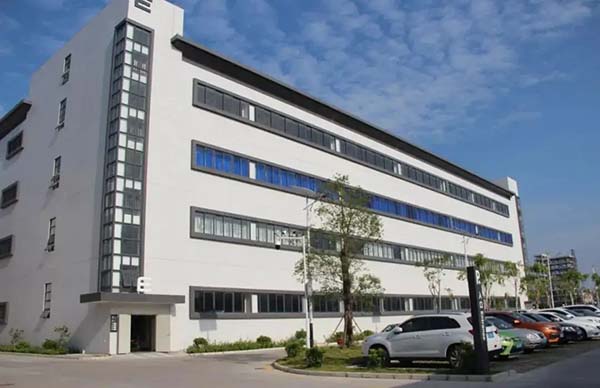 恭喜東莞市**電聲科技有限公司通過(guò)Costco驗(yàn)廠(chǎng)