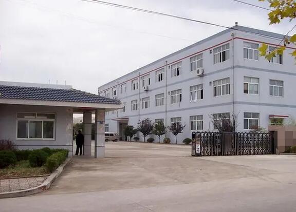 恭喜深圳市**元器件有限公司通過(guò)IATF16949年審