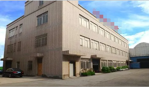 恭喜東莞市**新材料科技有限公司通過FSC認證