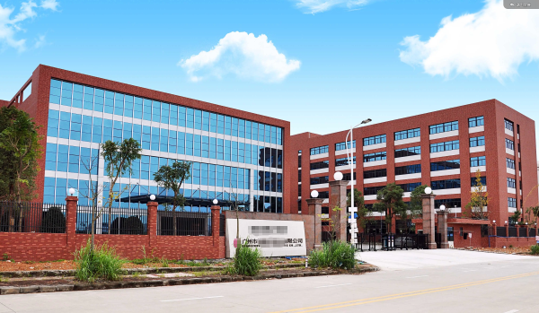 恭喜廣州***美妝用品有限公司通過BSCI認(rèn)證