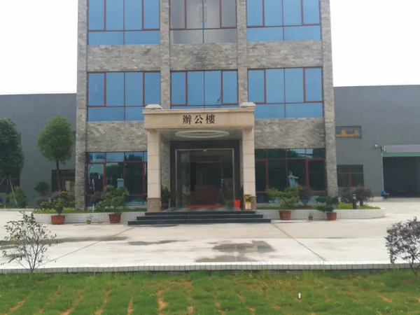 恭喜深圳市***運(yùn)動(dòng)用品有限公司通過OCS認(rèn)證