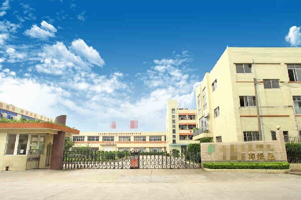 恭喜廣州市**印刷有限公司通過bsci認證