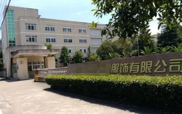 1691740117688.jpg 1691740117688.jpg