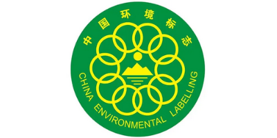 十環證書含金量有多高？