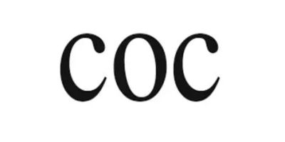 為什么COC驗廠審核不通過？