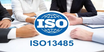 iso13485和ce認證有什么區別