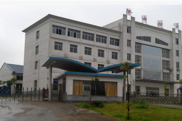 恭喜東莞市**科技有限公司通過(guò)ISO9001認(rèn)證