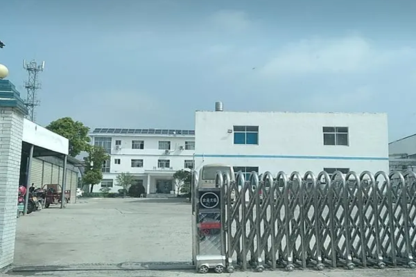 恭喜東莞市**化妝用具有限公司通過(guò)sedex4P,BSCI,GMPC&22716年審,C-TPAT/ISO14001