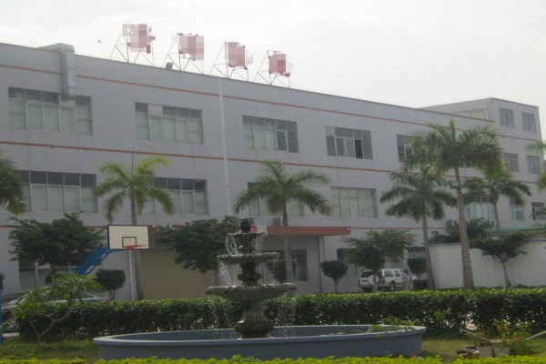 恭喜東莞**電子有限公司通過(guò)SCAN驗(yàn)廠