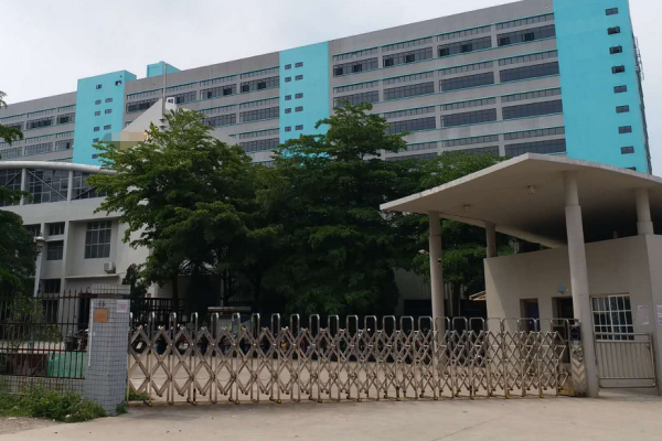 恭喜開(kāi)平市**服裝有限公司通過(guò)BSCI認(rèn)證