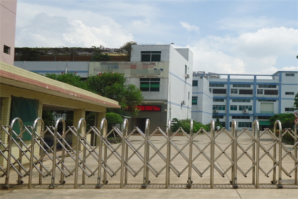 恭喜深圳**科技有限公司通過(guò)ISO9001年審