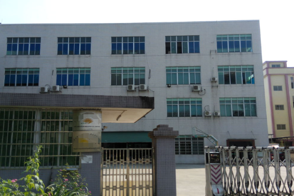 恭喜東莞市**金印化妝用具有限公司通過ISO50001認(rèn)證