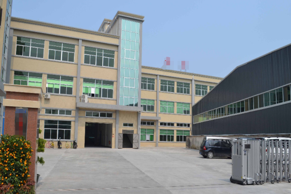 恭喜**日化集團(tuán)有限公司通過HACCP認(rèn)證