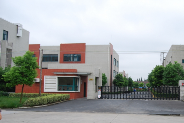 恭喜廣州市**刷有限公司通過可持續(xù)發(fā)展技術服務