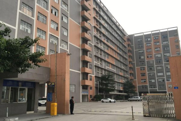 恭喜深圳**科技有限公司通過(guò)WRAP認(rèn)證