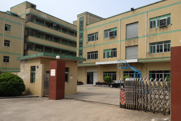 恭喜佛山市**科技有限公司通過(guò)FQA驗(yàn)廠