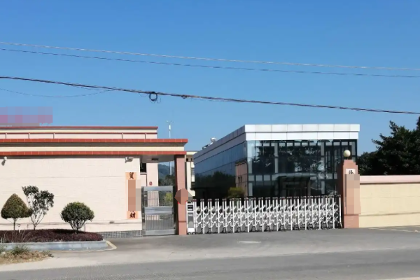 恭喜珠海**真空電子有限公司通過碳中和認(rèn)證