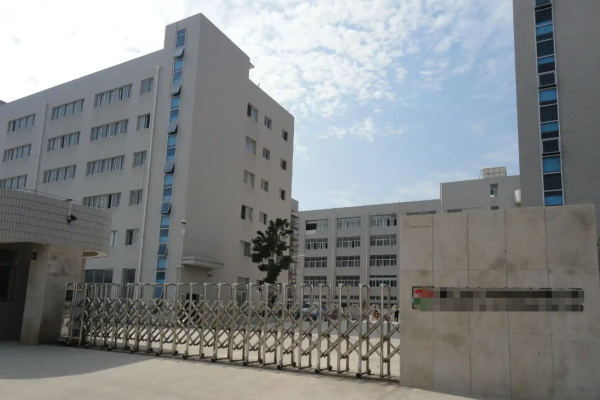 恭喜東莞市**燈飾照明科技有限公司通過綠色供應(yīng)鏈報告