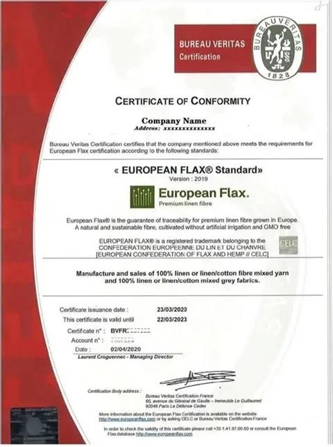 歐麻認證證書.jpg 歐麻認證證書.jpg